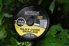 silky-core1.jpg