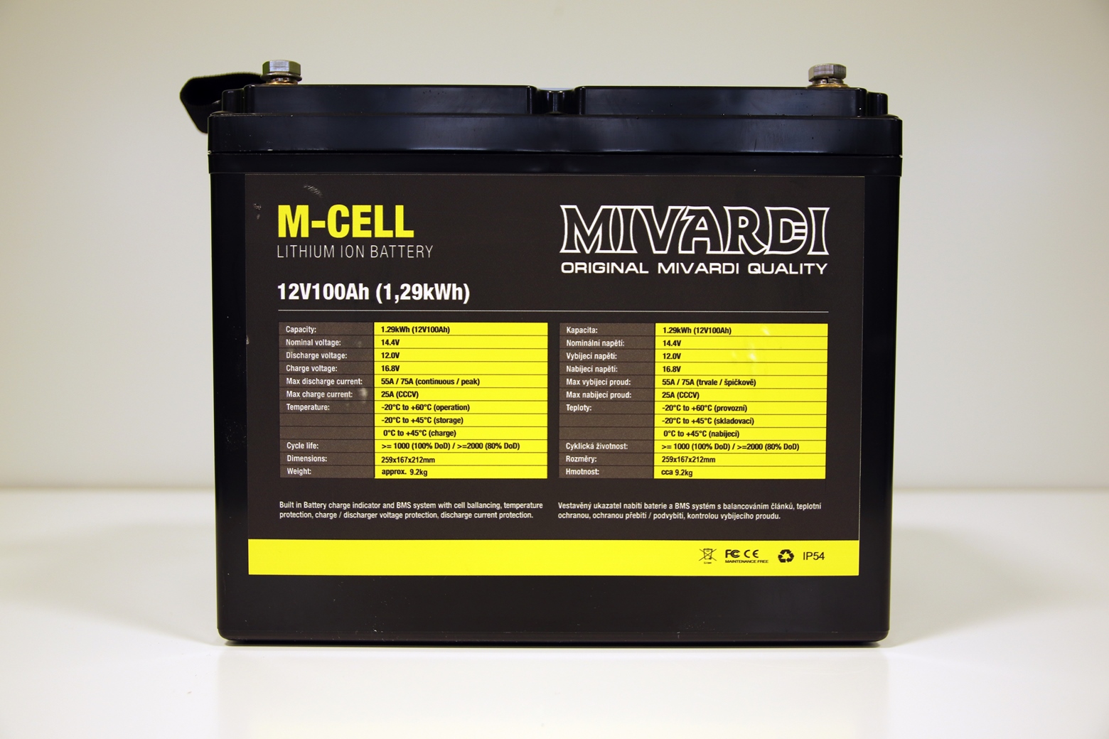 Lithiová baterie M-CELL 12V 100Ah